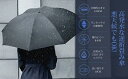 新生活応援 折りたたみ傘 10本骨 逆折り式 晴雨兼用 男女兼用 ワンタッチ 超大サイズ 自動開閉 超撥水加工 梅雨対策 耐風 ワンタッチ 自動開閉 台風 豪雨対応 メンズ/レディース 家庭用