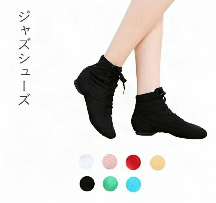 ĥХ᥹ȥ㤨֥㥺塼 㥺 塼 㥺 塼 󥹥塼 å  ꡼ǥ  ع  ۥ磻 å ꡼ ֥롼 ֥å ١塢 Х쥨 Хȥ󥷥塼 ϥåȡפβǤʤ2,280ߤˤʤޤ