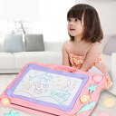 知育玩具 おもちゃ 大画面 お絵かきボード かいて育脳 男の子 女の子 お絵かき マグネット画板 ぺん 絵描き 持ち手付 誕生日プレゼント クリスマスプレゼント...