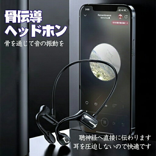 エレコム ヘッドセット(4極両耳折りたたみオーバーヘッド) HS-HP20TBK 関連:(アイディア 時短 グッズ 商品 生活 暮らし 便利 安全)