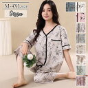 30%OFF【期間限定クーポンで1946円】 パジャマ レディース 夏 前開き 半袖 九分丈パンツ ルームウェア 上下セット プリント 夏 セットアップ ナイト...