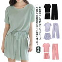 3点セット 冷感 パジャマ 部屋着 上下セット ルームウェア アイスシルク 大きいサイズ 薄手 ウエストゴム 部屋着 レディース 婦人用 涼しい 可愛い 通気性 柔らかい 半袖 半ズボン 長ズボン 春夏