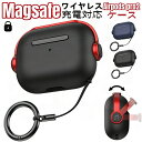 イヤフォンプロテクター AirPods Pro2 ケース AirPods Pro 第2世代 2023/2022 用 ケース ハード TPU 安全なロック付き LED可視 耐衝撃 えあーぽっつ プロ2ケース エアーポッズプロ2ケース Magsafeワイヤレス充電対応 ストラップ リング カラビナ付き AirPods Pro2 カバー