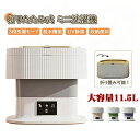 洗濯機 ミニ洗濯機 一人暮らし 小型洗濯機 小型 コンパクト 脱水 折りたたみ 洗濯 別洗い 脱水機能付き バケツ型洗濯機 ミニ 一人用洗濯機 バケツ洗濯機 新生活 収納 折り畳み