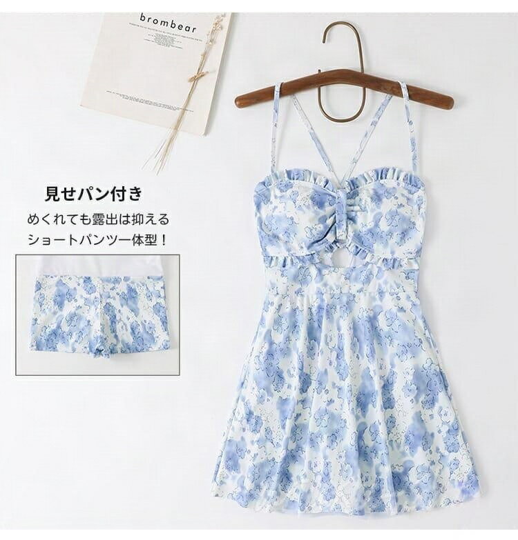 レディース水着 オールインワン ワンピース スイムウェア 学生 水着 体型カバー 長袖 中学生 ゆったり 半袖 レディース水着フィットネス レディース水着セット レディース水着競泳 可愛い S-XL 女性 着痩せ お尻カバー ins 20代 30代