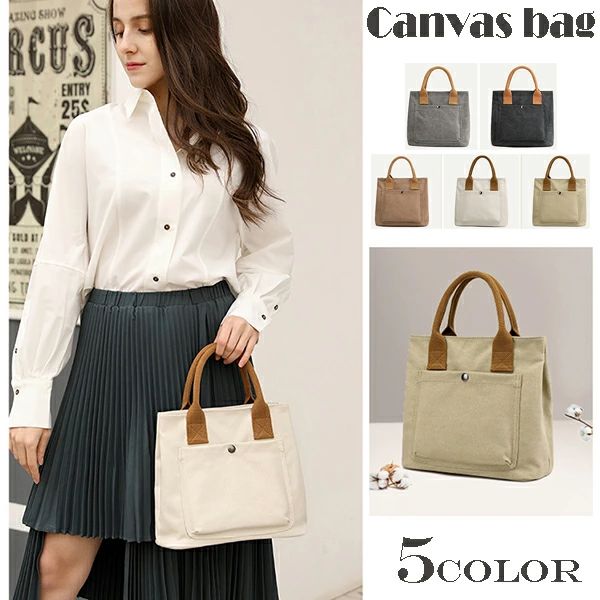 赤字覚悟 ミニトートバッグ ファスナー付き レディース キャンバス 帆布バッグ ハンドバッグ 小さめ 安い ランチバッグ(4)