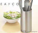 EAトCO Tate イイトコ タテ ステンレス ツールコンテナ シリコーン シンプル 高級 おしゃれ 日本製 燕三条 デザイン インテリア