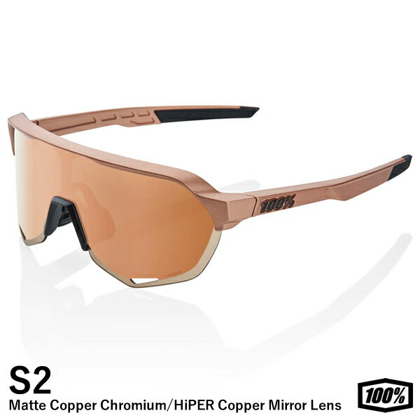  yΉ 100% nhbh  60006-00005 S2 Matte Copper Chromium   HiPER Copper Mirror Lens TOX