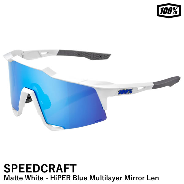 Rakuten - 【即日発送可】100%（ワンハンドレッド） 60007-00012 SPEEDCRAFT Matte White−HiPER Blue Multilayer Mirror Lens スピードクラフト サングラス