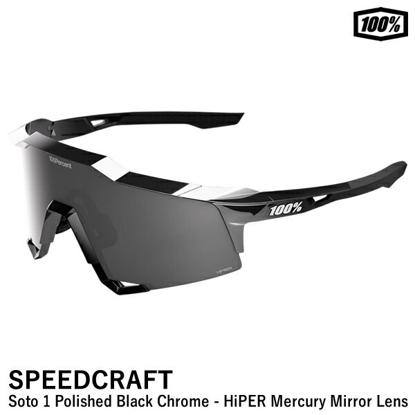 100%（ワンハンドレッド） 60007-10073 SPEEDCRAFT Soto 1 Polished Black Chrome - HiPER Mercury Mirror Lens フアン・ソト Juan Soto スピードクラフト サングラス