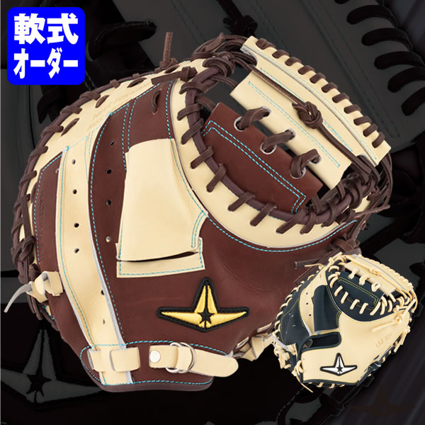 オールスター硬式グローブ 楽天市場】オールスター グローブ（スポーツ・アウトドア）の通販