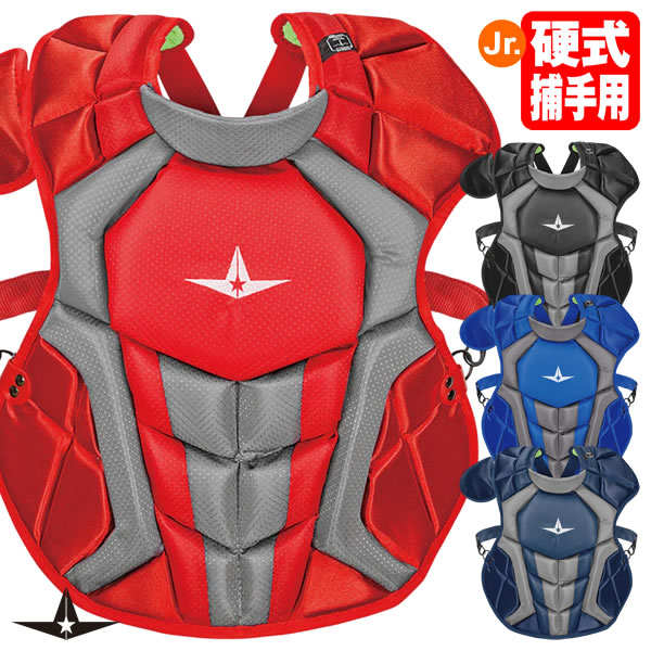 楽天市場】ジュニア スニーカー ナイキ（キャッチャー防具｜野球