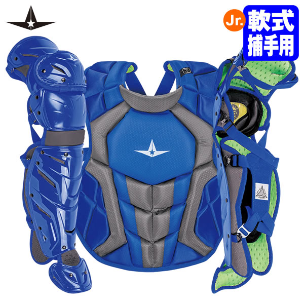 【即日発送可】ALL-STAR（オールスター） ジュニア軟式用キャッチャー防具 2点セッ...