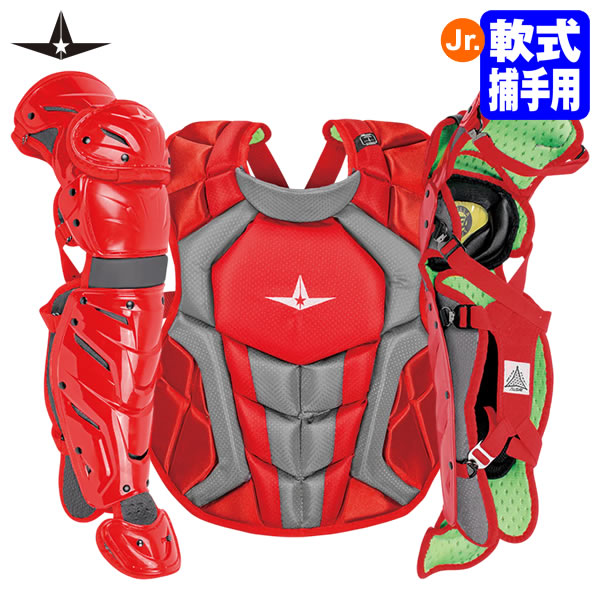 【即日発送可】ALL-STAR（オールスター） ジュニア軟式用キャッチャー防具 2点セッ...