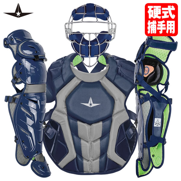 【即日発送可】ALL-STAR（オールスター） 硬式キャッチャー防具 3点セット ネイビ...