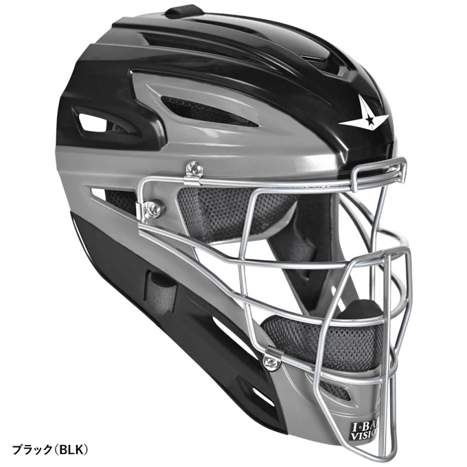 ALL-STAR（オールスター） MVP251 ジュニア硬式用ヘルメット型キャッチャーマスク ...