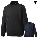 デサント(DESCENTE) DB4FWB90M ボンディングプルオーバーコート 野球 2025SS