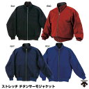 デサント(DESCENTE) DR-203 ストレッチ チタンサーモジャケット 中綿入り 4層構造 グラウンドコート 20%OFF 野球 2024SS
