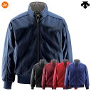 デサント(DESCENTE) JDR-204B ジュニア用 エクスプラス チタンサーモジャケット 4層構造 中綿入り グラウンドコート 野球 2025SS