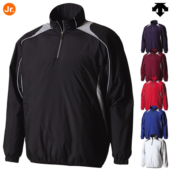 Rakuten - デサント（DESCENTE） JSTD-425B ジュニア用長袖プルオーバーコート 身頃中綿入り 立衿仕様 グラウンドコート 野球 2025SS