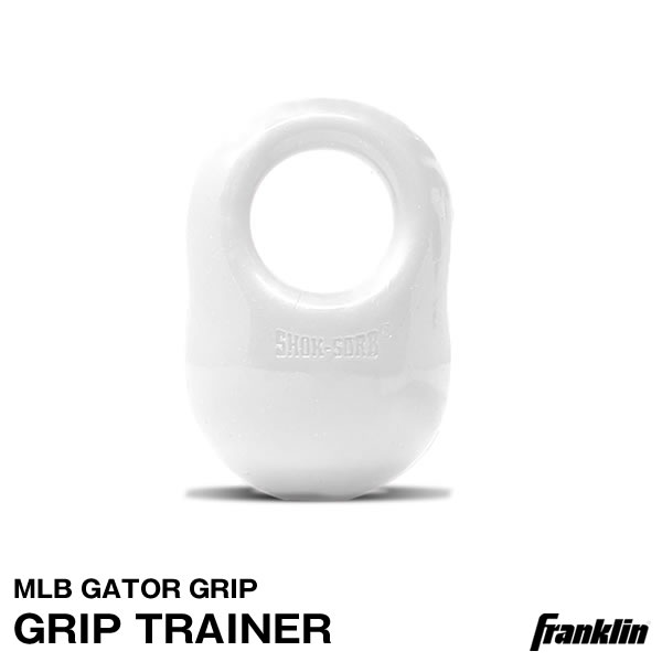 【あす楽対応】＜メール便対応＞フランクリン（Franklin） 24052C2 グリップトレーナー ホワイト MLB GATOR GRIP GRIP TRAINER 野球用品