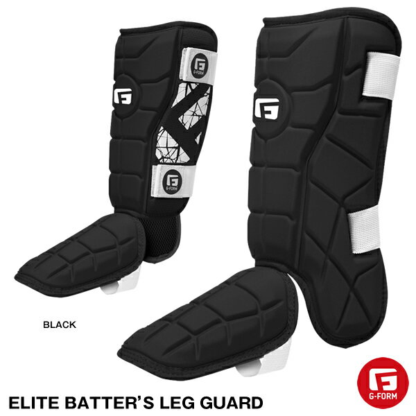 G-FORM　エリート バッターズレッグガード　BLACK　ELITE BATTER'S LEG GUARD　ELG0175010L　ELG0175010R　フットガード　野球用品　Gフォーム