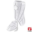 【あす楽対応】G-FORM　バッターズレッグガード　WHITE（ロゴなし）　BASEBALL BATTER'S LEG GUARD　高校野球対応　野球用品　LG010206HS　Gフォーム