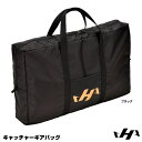 【あす楽対応】ハタケヤマ（HATAKEYAMA） BA-15 キャッチャーギアバッグ 20%OFF 野球用品 2023SS その1