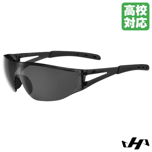乐天商城 - 【即日発送可】ハタケヤマ（HATAKEYAMA） SG-26SB サングラス 高校生対応 ケース付き 野球 2026SS
