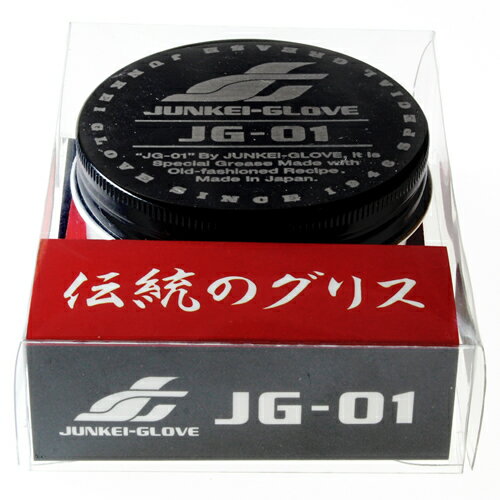 ��¨��ȯ���ġۡ�᡼�����б��䥸��󥱥�����֡�JUNKEI GLOVE�� JG-01 ����֥��ꥹ �ݳ��� ���