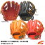 ڤбۥ󥱥֡JUNKEI GLOVE JG-5933A żѥ  JG-593 ߥɥ꡼ vol.3 ż  