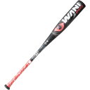 【即日発送可】marucci ワニクラッシャースピード ジュニア MJJSBBWSJ ジュニア軟式バット ミドルバランス 78cm 80cm 82cm J号球対...