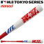 【即日発送可】marucci VMLBSM-MK-CHC 木製バット MLB Opening Game 2025 in Tokyo記念 Bat King デザ..