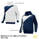 ~YmiMIZUNOj 12JE5K20 BKCgp[J[ 2014NEf ~Ymv MizunoPro MP 20%OFF 싅 2024SS