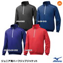 ~YmiMIZUNOj 12JE5V45 WjAEn[tWbvWPbg NуgRbg 20%OFF 싅 2024SS