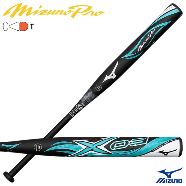 楽天市場】ミズノプロ 軟式バットの通販