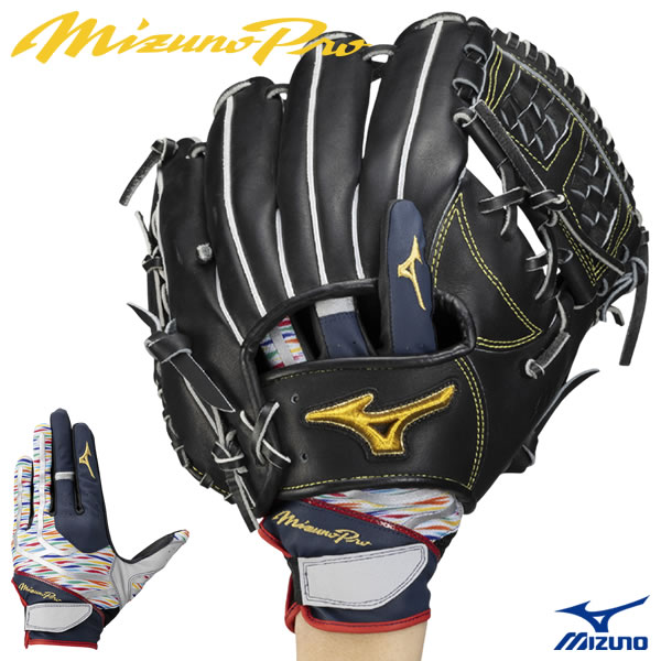 Rakuten - 【即日発送可】＜メール便対応＞ミズノ（MIZUNO） 1EJED09614 守備手袋 左手用 ミズノプロ DREAMPACK 右投げ用 MizunoPro MP 限定品 野球 2026SS