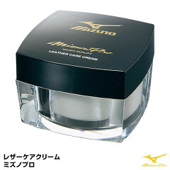 https://thumbnail.image.rakuten.co.jp/@0_mall/tsuboi-s/cabinet/mizuno/2zg800.jpg