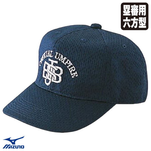 ■カラー 14：ネイビー ■サイズ 54〜62cm（1cmピッチ） ■庇の長さ 7.7cm ■素材 メジャーメッシュ ［本体］ポリエステル100％ ［庇裏］ポリエステル60％、綿40％ ■原産国 中国、日本 ●JSBBマーク入り ●前立て付き ●メジャーメッシュ 日本プロ野球に採用されている素材 【注意事項】 ●ご注文確定後のお客様都合によるキャンセル・返品・交換はお受けできません。 ●ご注文内容に不備がある場合、キャンセルや発送延期となる可能性があります。 ●パソコン・スマホなどのディスプレイ環境によって、商品の色味が実物と異なって見える場合があります。 メーカー希望小売価格はメーカーカタログに基づいて掲載しています