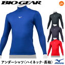 [֑Ή~YmiMIZUNOj 12JABC50 WjApA_[Vc nClbNE oCIMA Xgb` UPF15 BIO GEAR 20%OFF 싅 2024SS