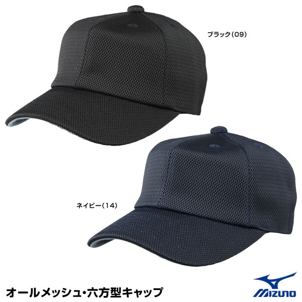 ߥΡMIZUNOˡ12JW8B13åϻåס20%OFFʡ2024SS