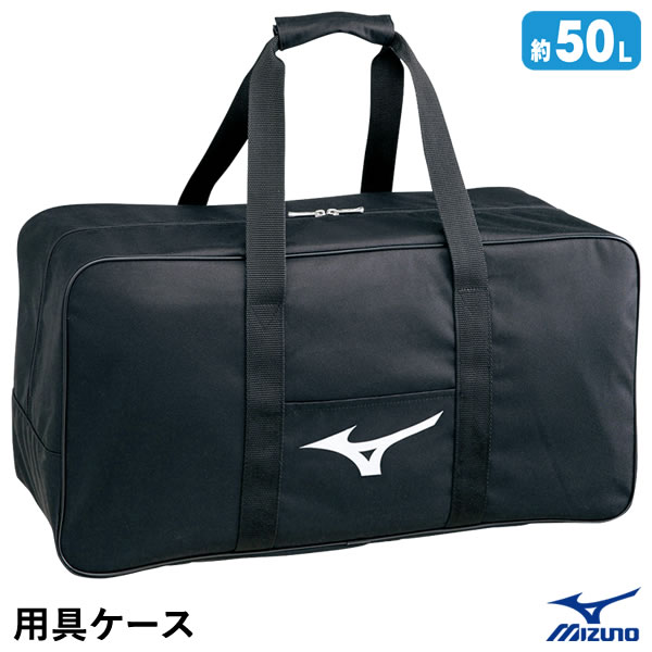 楽天市場】野球 キャッチャー防具 入れの通販 楽天市場】野球 キャッチャー防具 入れの通販