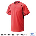 ߥΡMIZUNO 52LE26200 ޥ١ܡ륷 ϡեܥ󡦾ޥ 20%OFF  2023SS