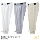 ~YmiMIZUNOj 12JD2F03 jtH[pc V[g^Cv ~Ymv MizunoPro MP 20%OFF 싅 2024SS