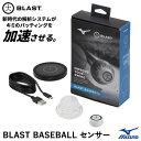 yyΉz~YmiMIZUNOj 1GJMC00300 BLAST BASEBALL ZT[ uXg obeBOɊւ13̍ڂ̐lv obeBOK 싅 2024SS