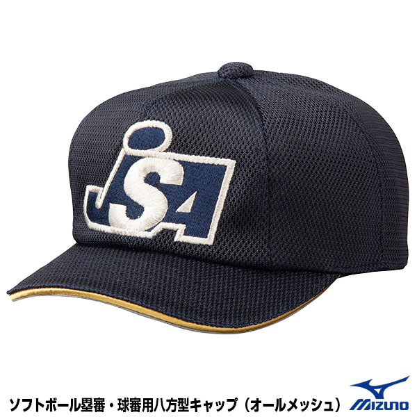 ߥΡMIZUNO 12JW9B3914 եȥܡݿ忳ѥå å Ȭ JSAޡ 2025SS