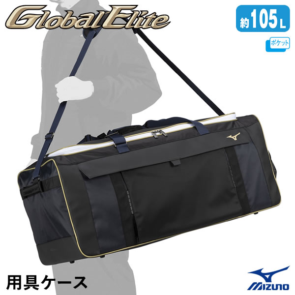 楽天市場】ヘルメット ケース 10個(設備・備品|野球・ソフト 楽天市場】ヘルメット ケース 10個(設備・備品|野球・ソフト
