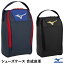 ミズノ（MIZUNO） 1FJKB020 シューズケース 合成皮革 20%OFF 野球 2024SS