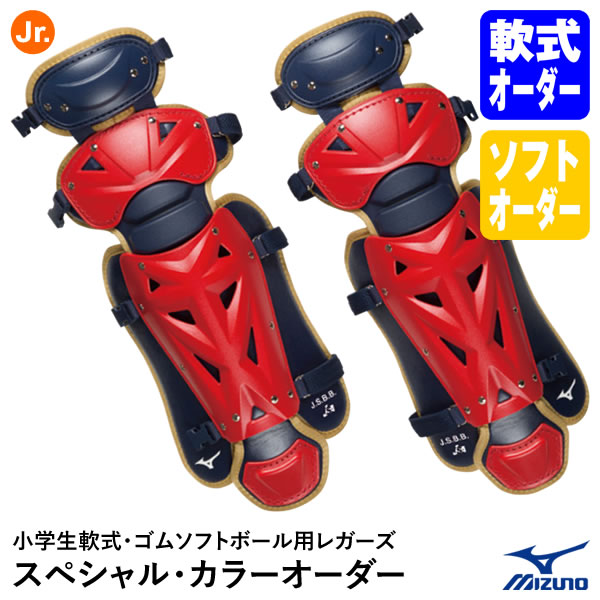 ߥΡMIZUNO 1DJLD94000 𼰡ॽեȥܡ å㡼ѥ쥬 ڥ롦顼 ...