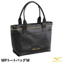 ~YmiMIZUNOj 1FJD300609 MPg[gobOM ~Ymv 15bg MizunoPro MP 20%OFF 싅 2024SS